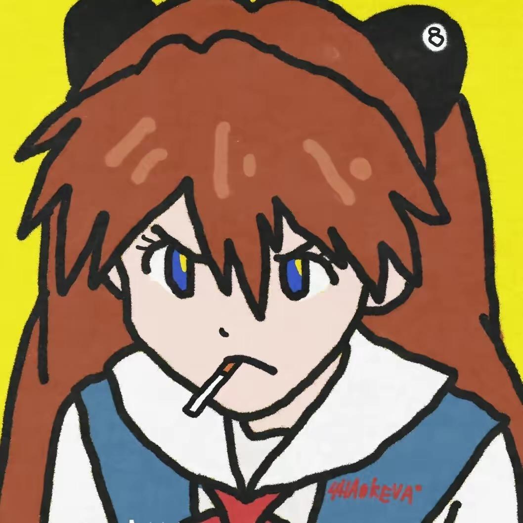 Kosaki