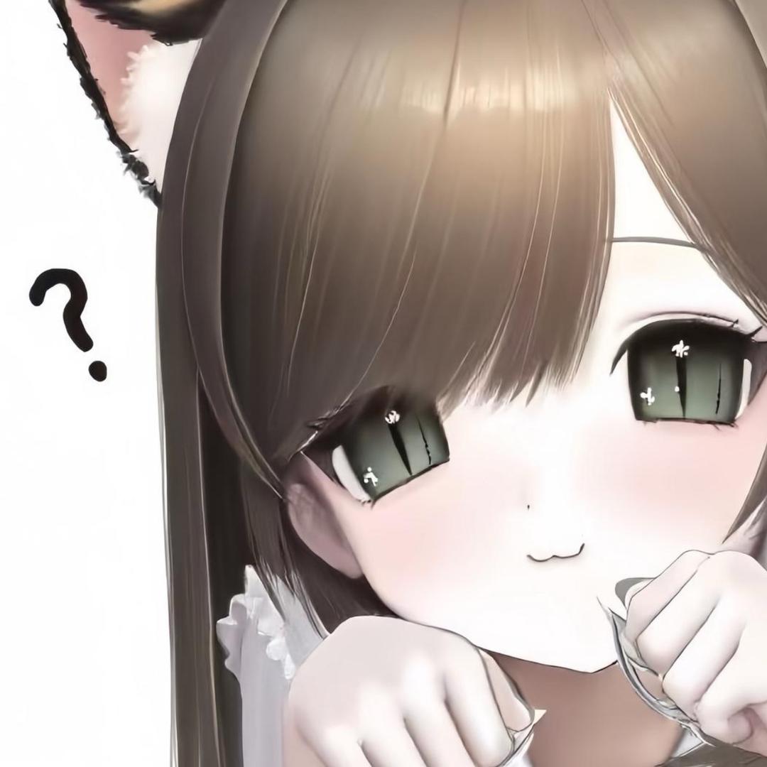 uu