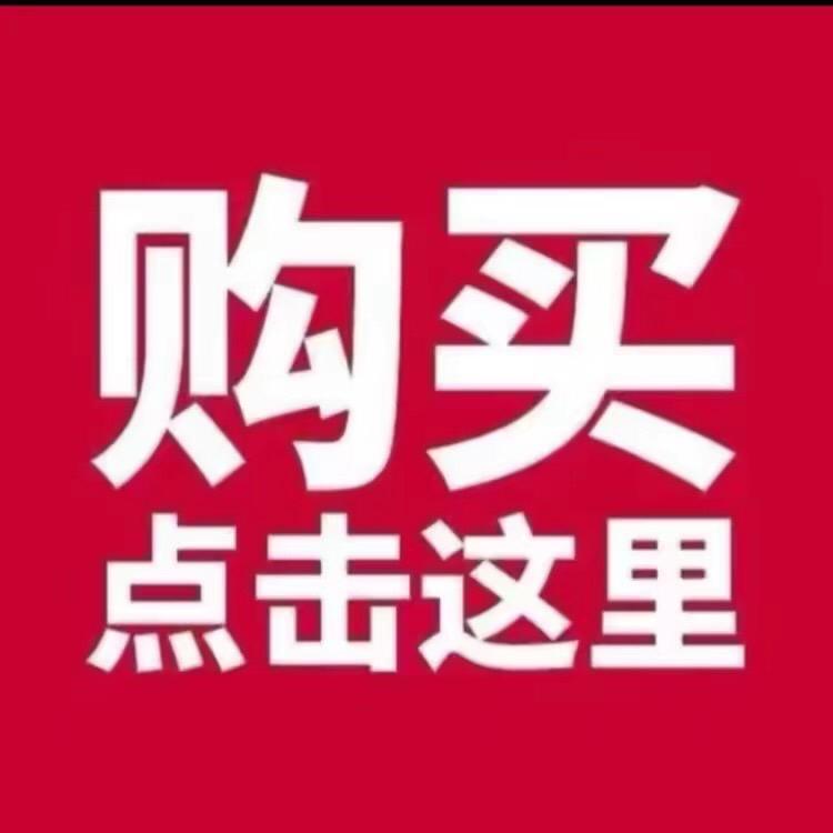 小光光🥳