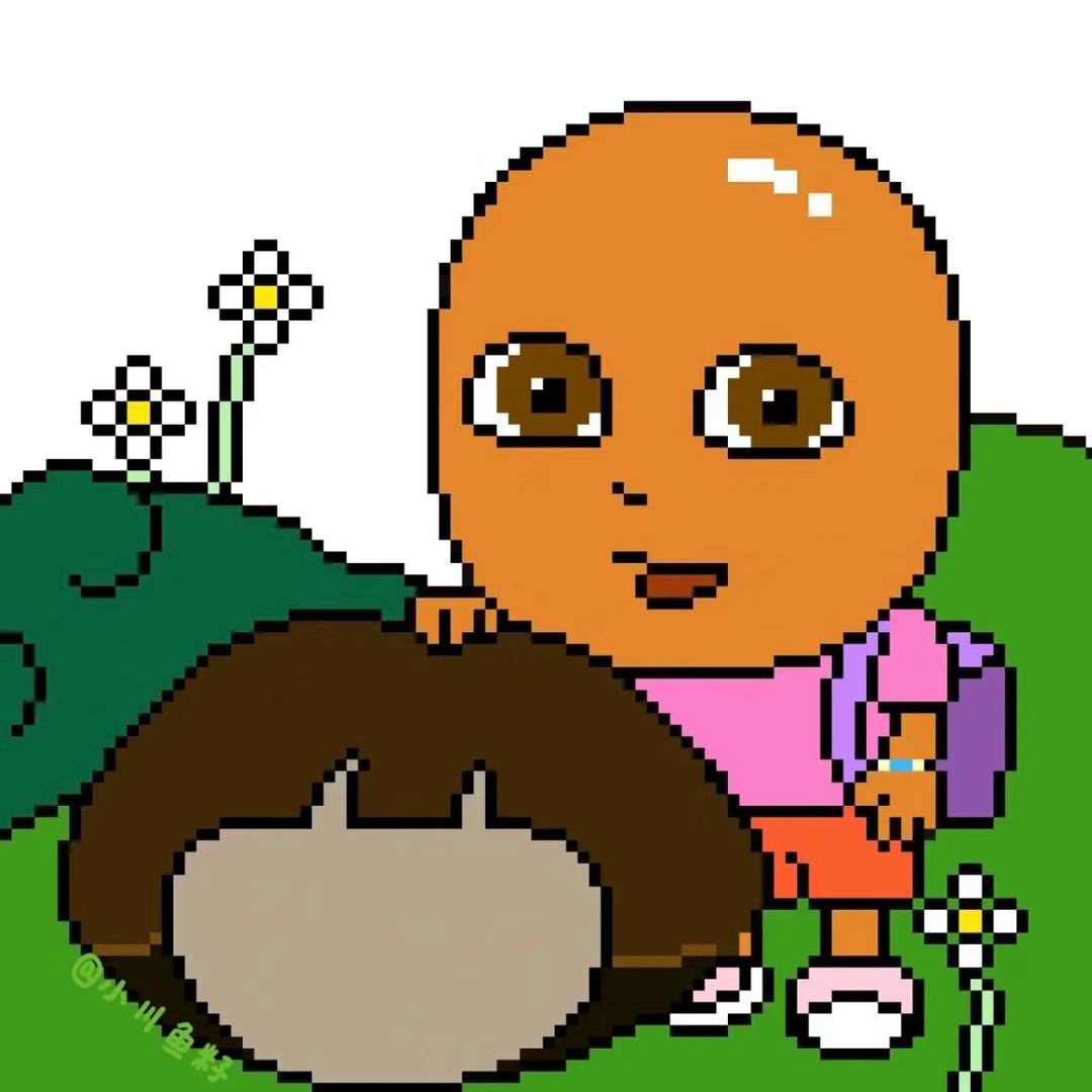 山竹