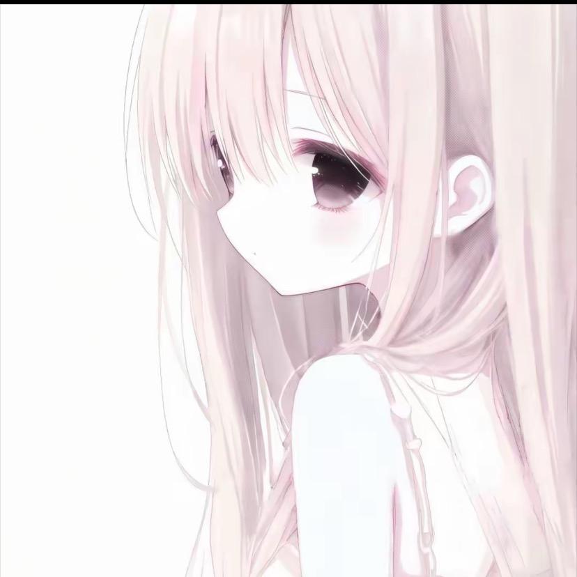 困