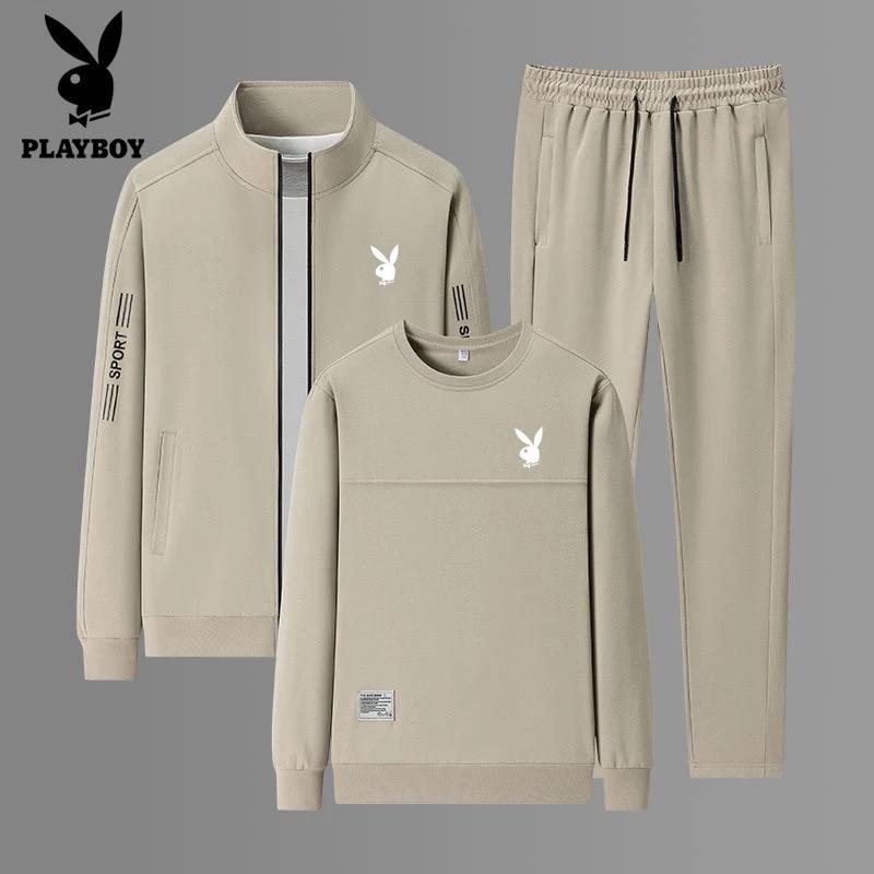 新时代服饰百货