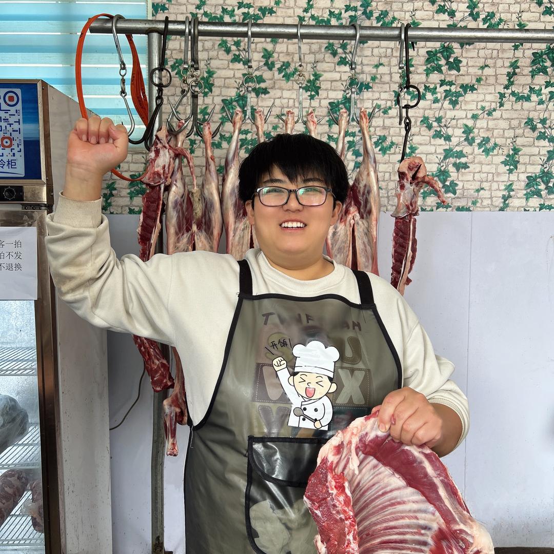 金嘉鲜牛羊肉店