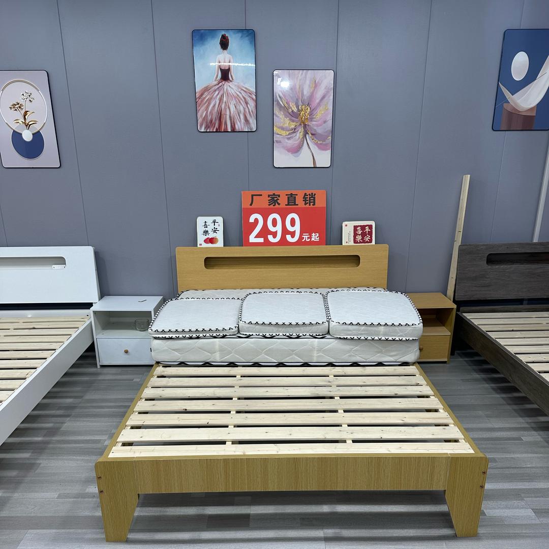 未来之家家具工厂店