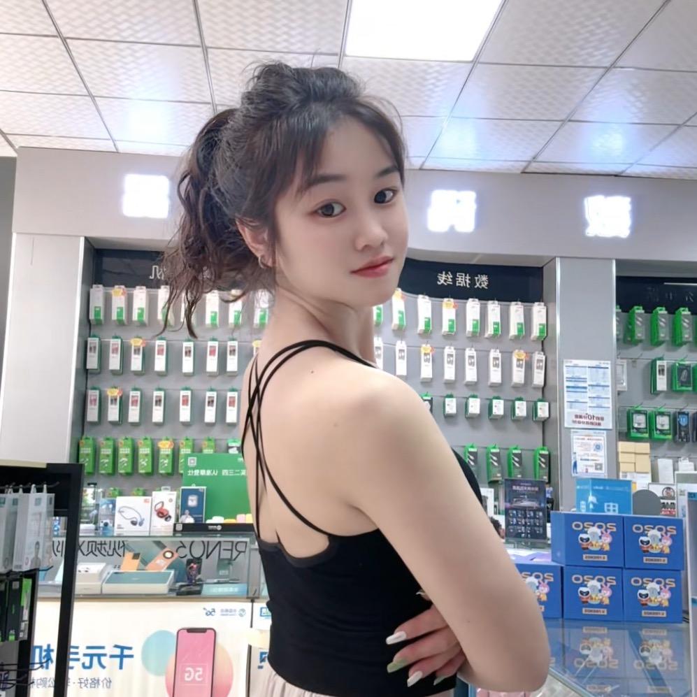 别问    姓谭