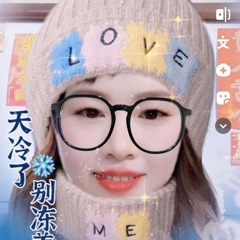 阳光公主