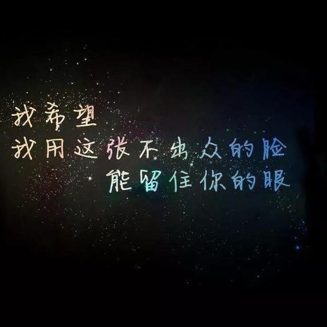 超人不会飞.
