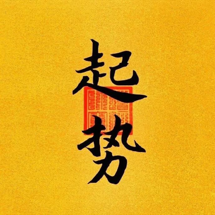 小番茄