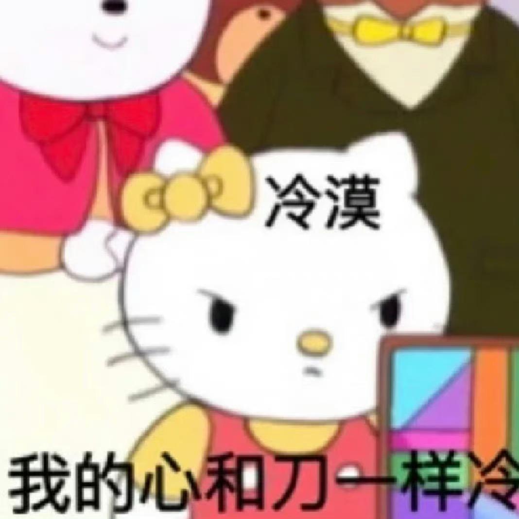 纯纯玉米汁