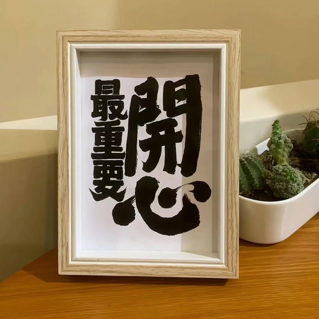 上海夜场KTV