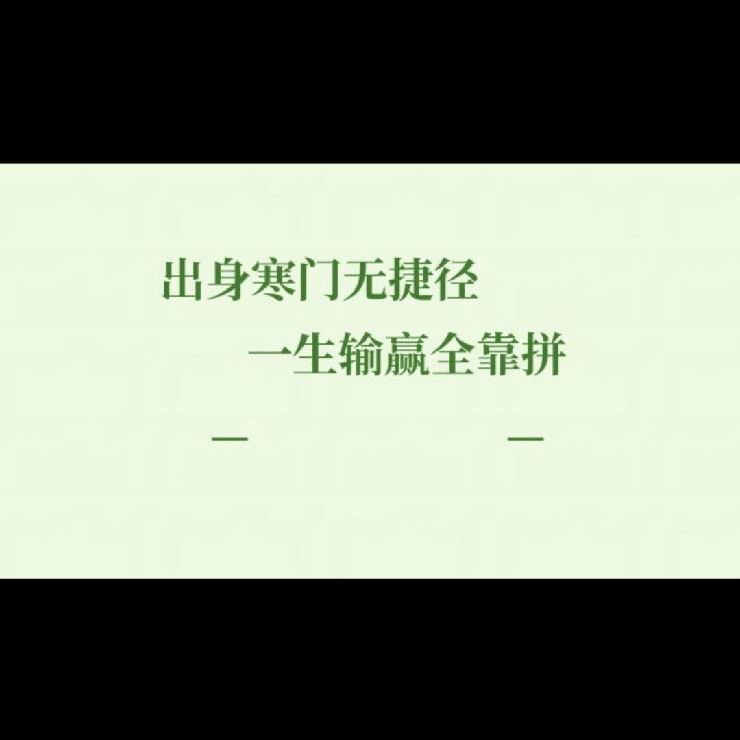 🌈三石锅