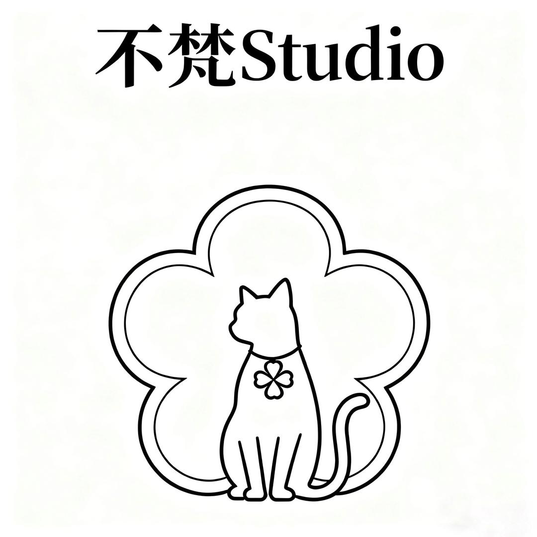 不梵美饰