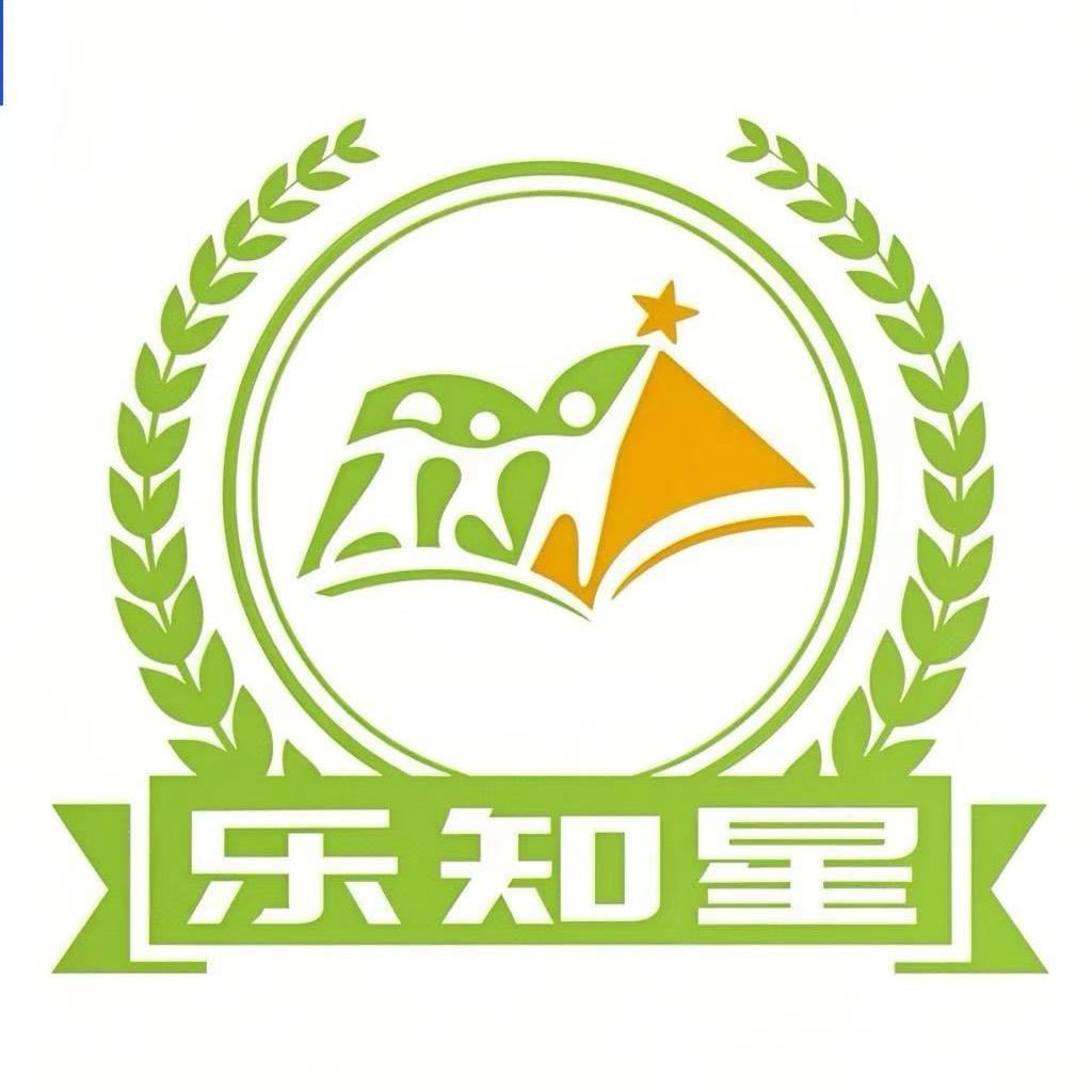 乐知星托管（滨江六号校区）