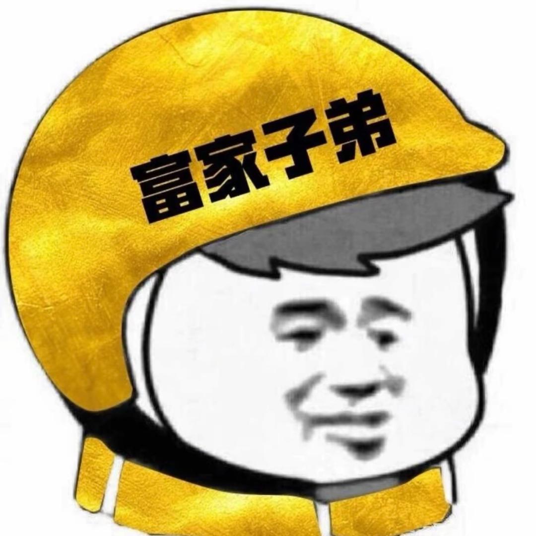 期待下次相逢