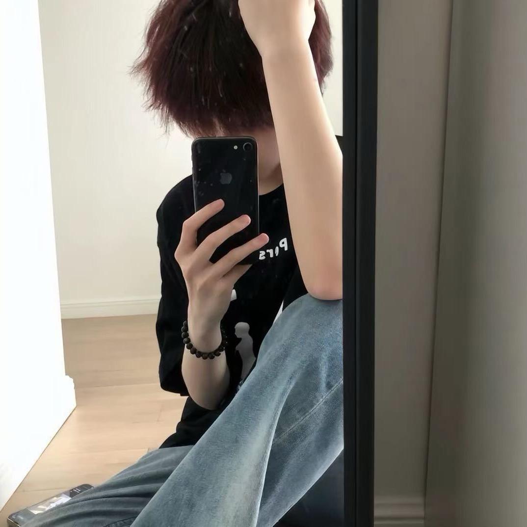魑魅魍魉