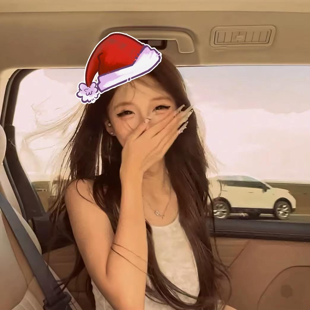 清零
