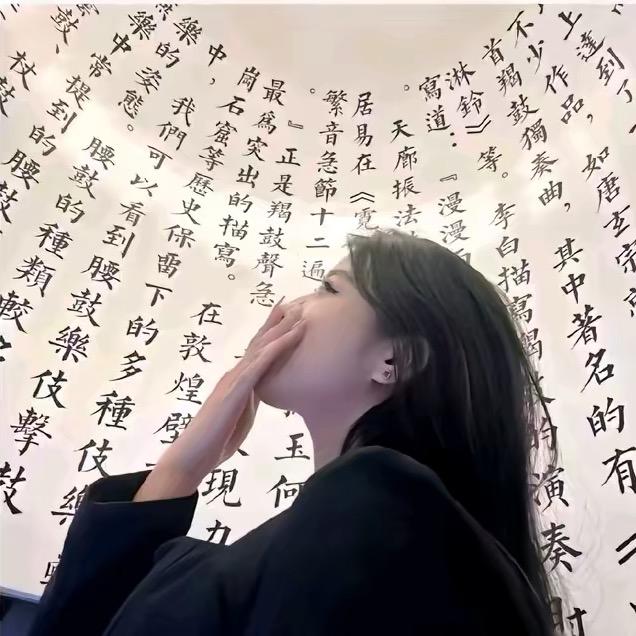 A琪琪～