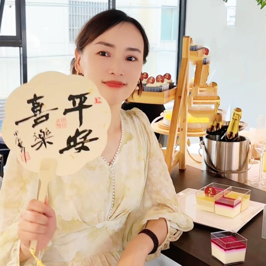 方糖爱吃喝