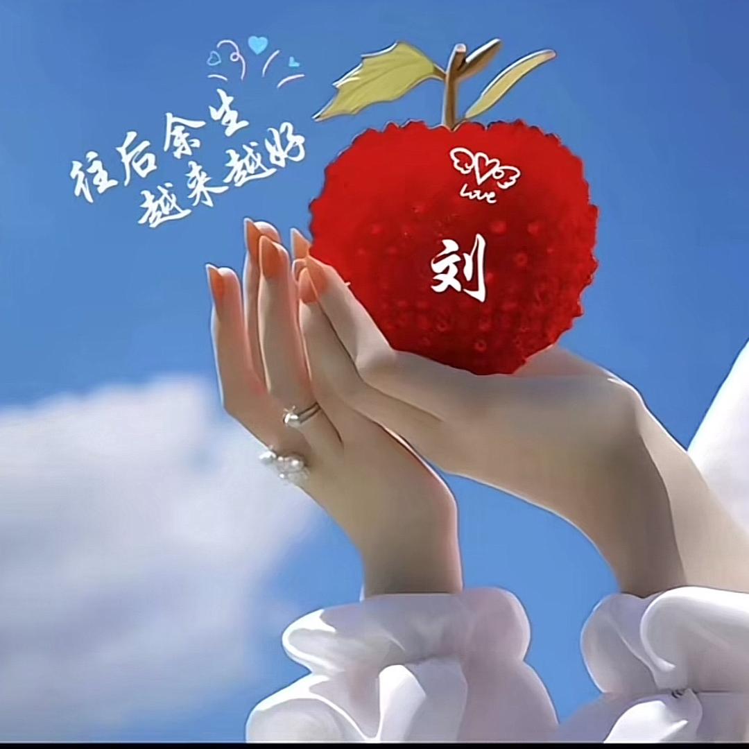 美媚农家大院（媚）