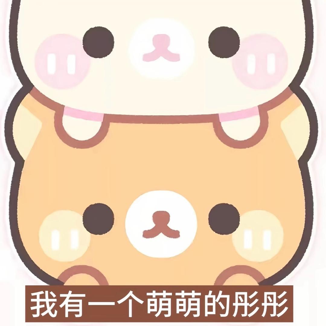 鱼卷