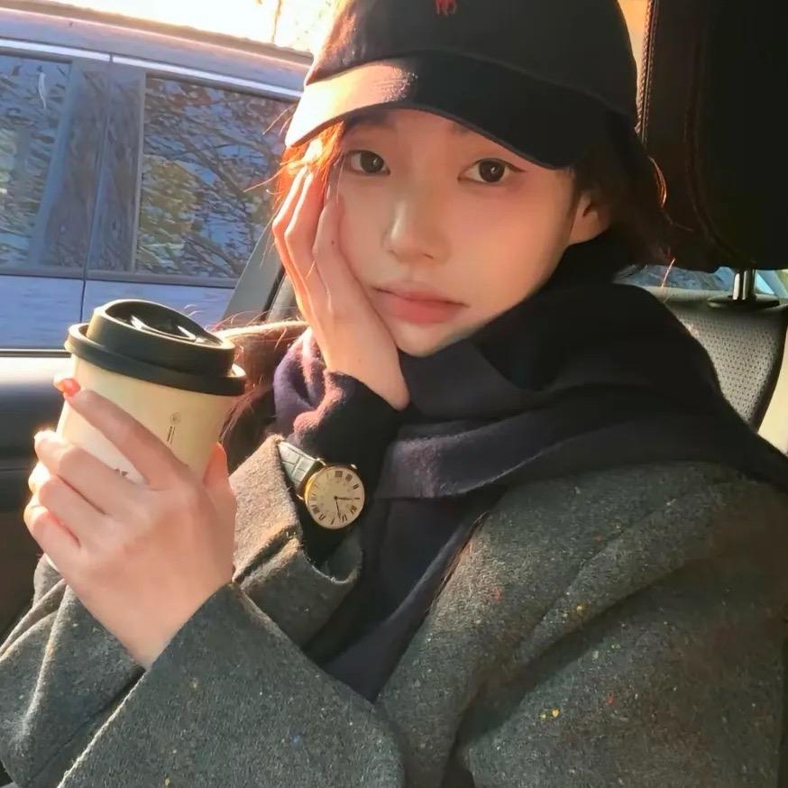 妍
