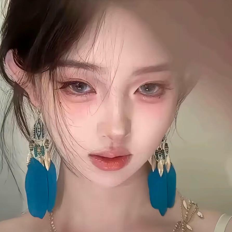 绾绾