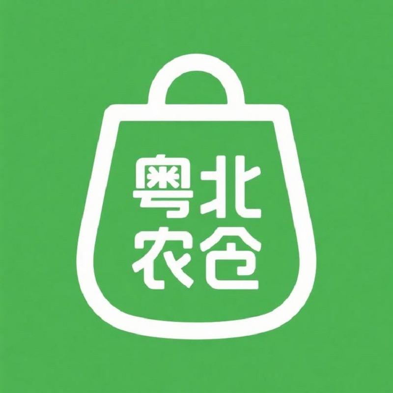 农副产品粤北广东发货总仓