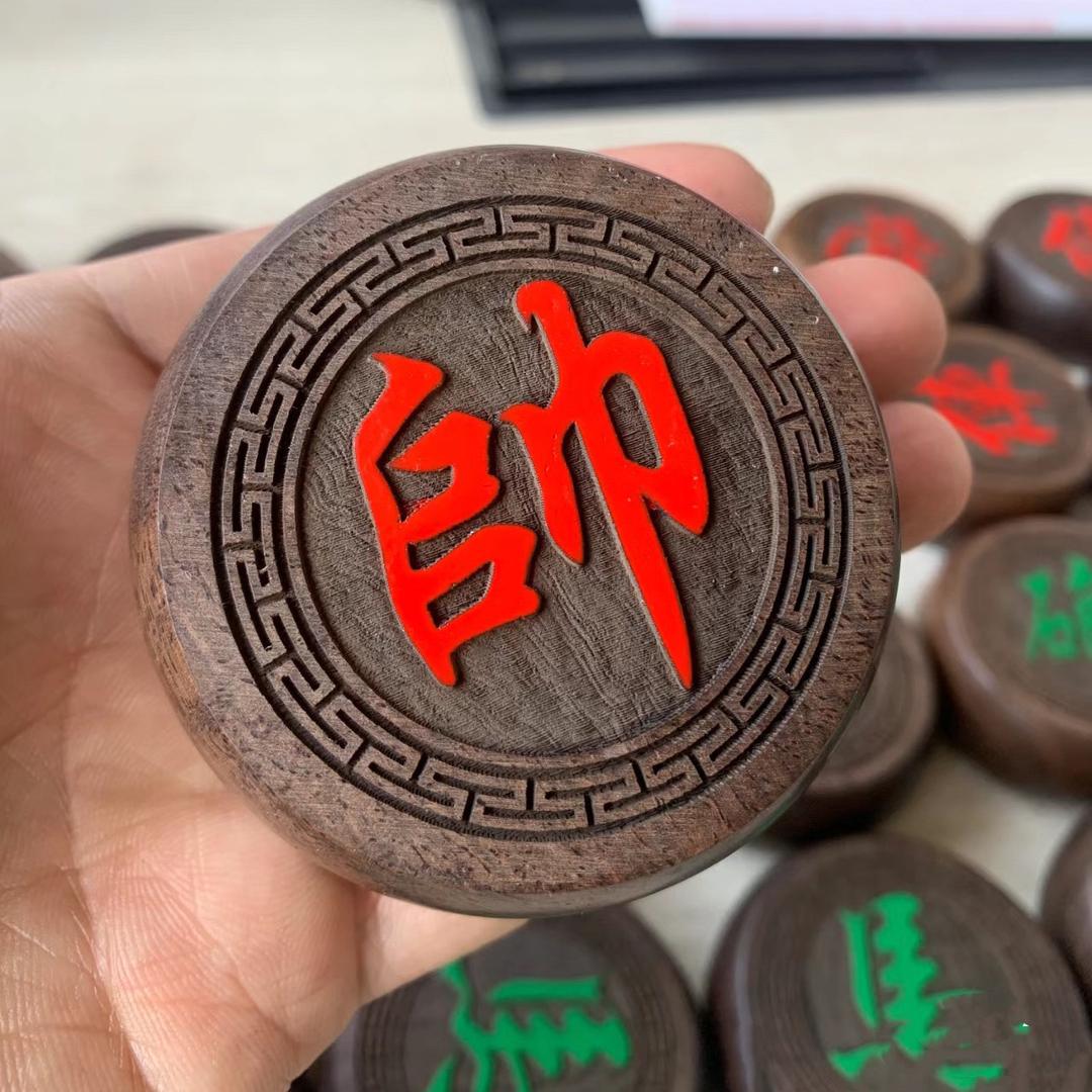 棋弈