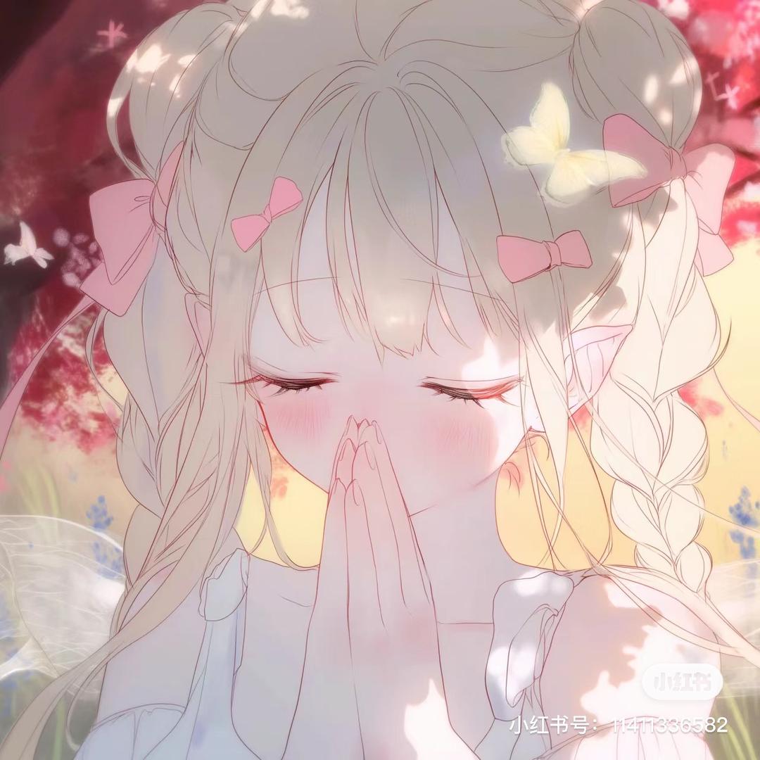 心想是橙🩵
