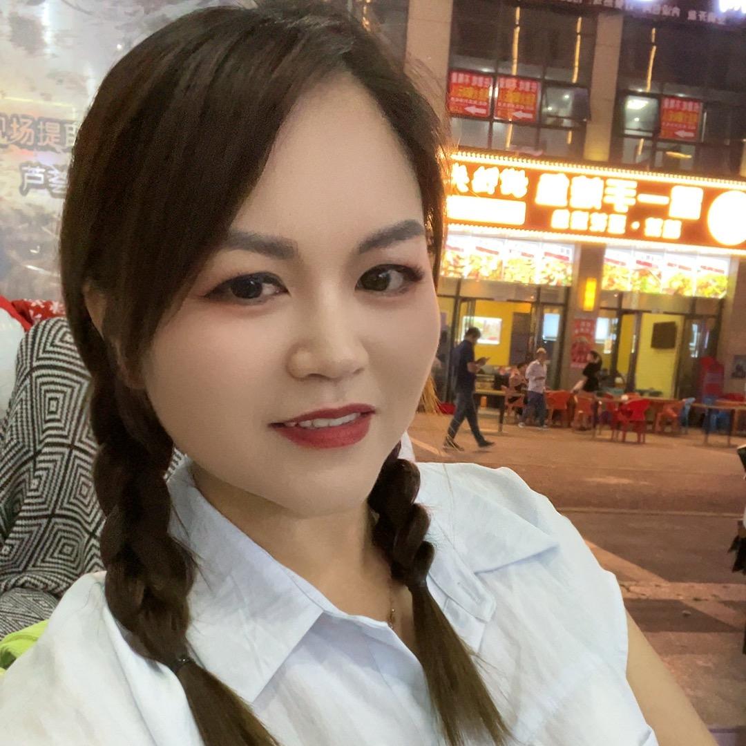 罗婷
