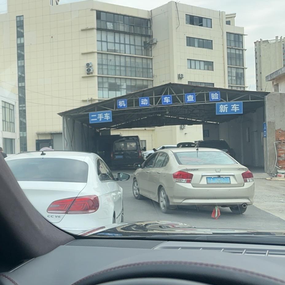 苏州大头协助改装车过户年审备案