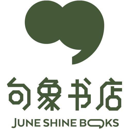 句象书店绘本馆天府店