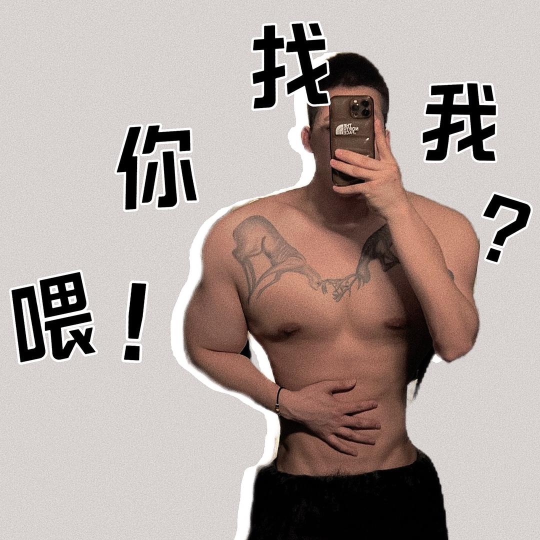 减脂好难啊