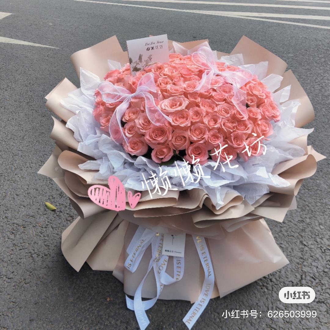 李憨憨的周小瓜