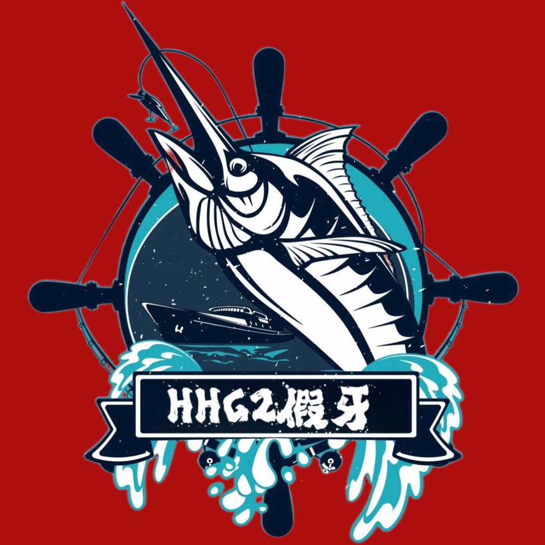 HHG2
