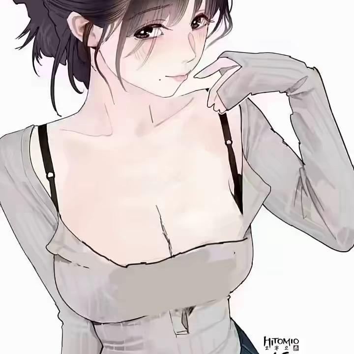 攀子！