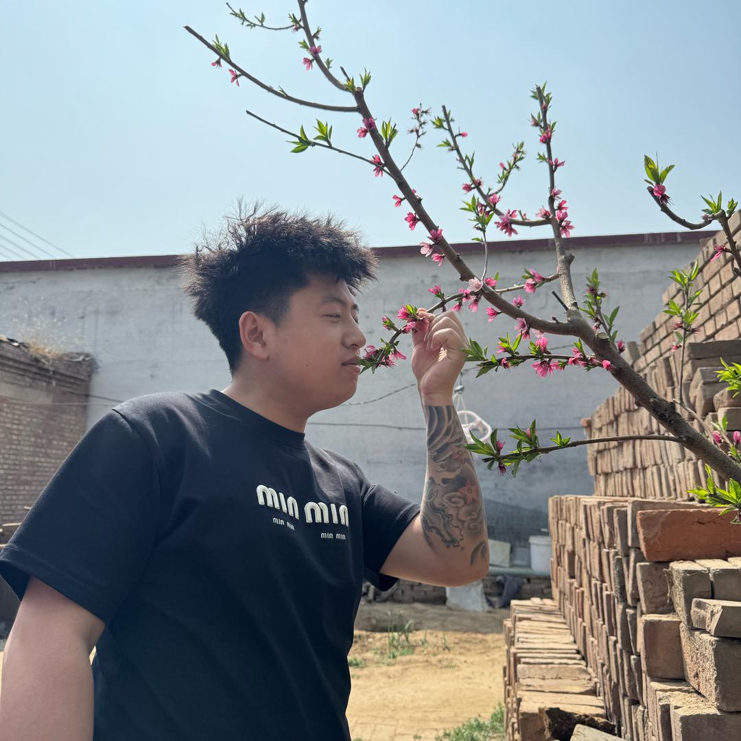 天下为公