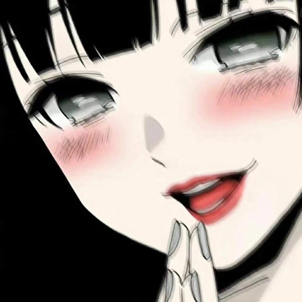 麻辣兔