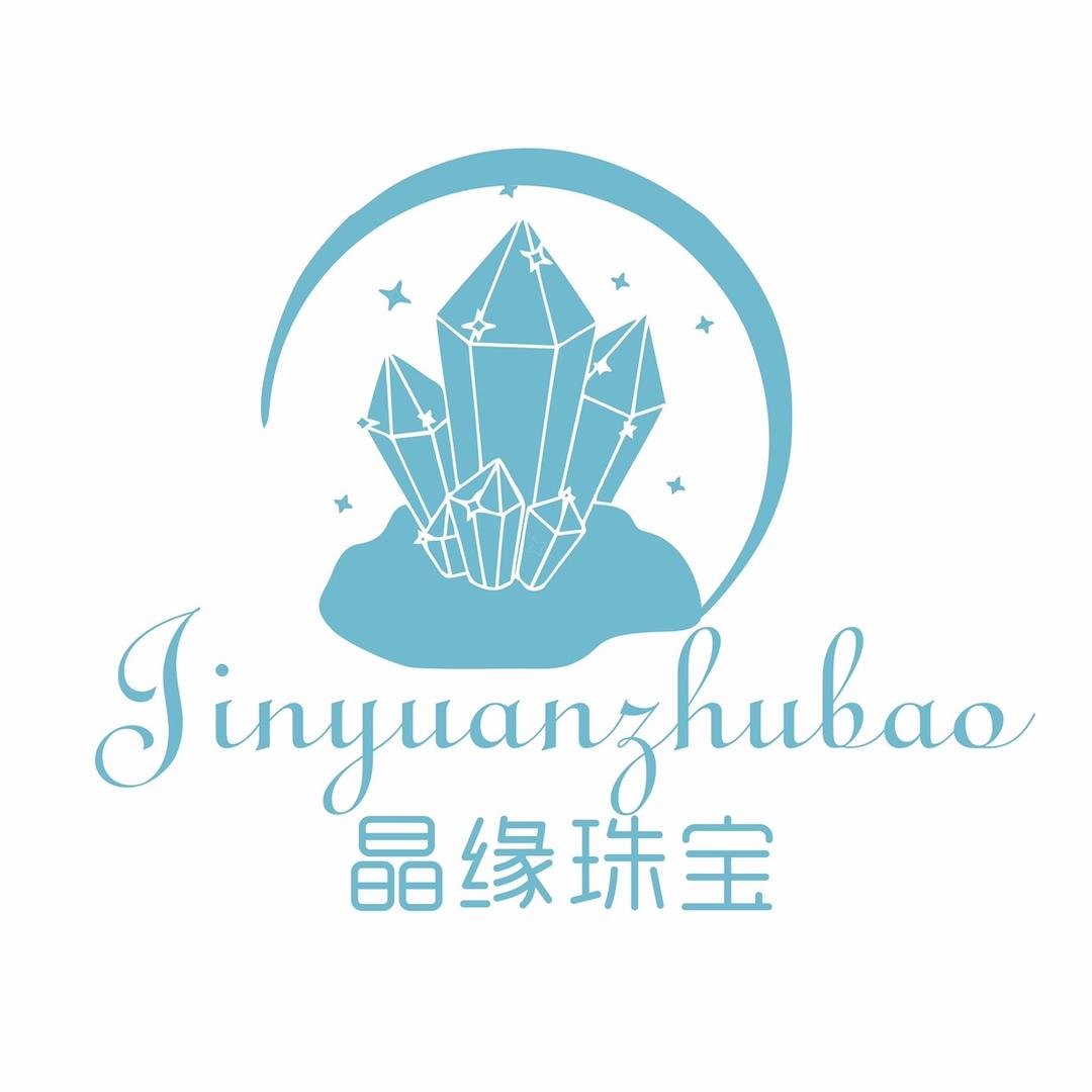 晶缘珠宝(水晶代购)