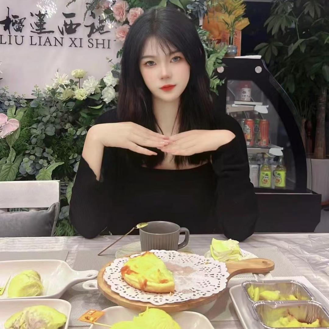 是咩咩呀