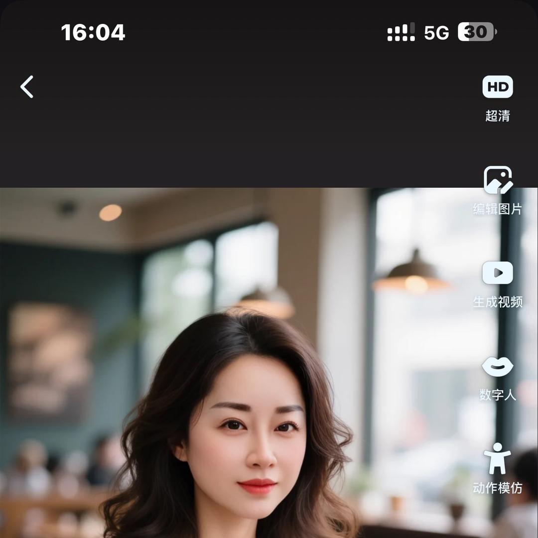 燕姐教唱歌