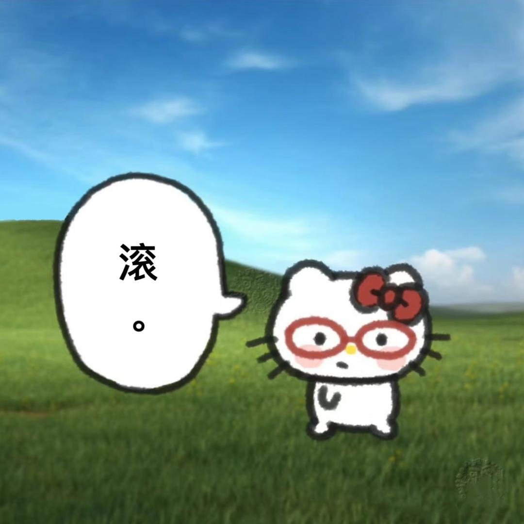 西山雨.