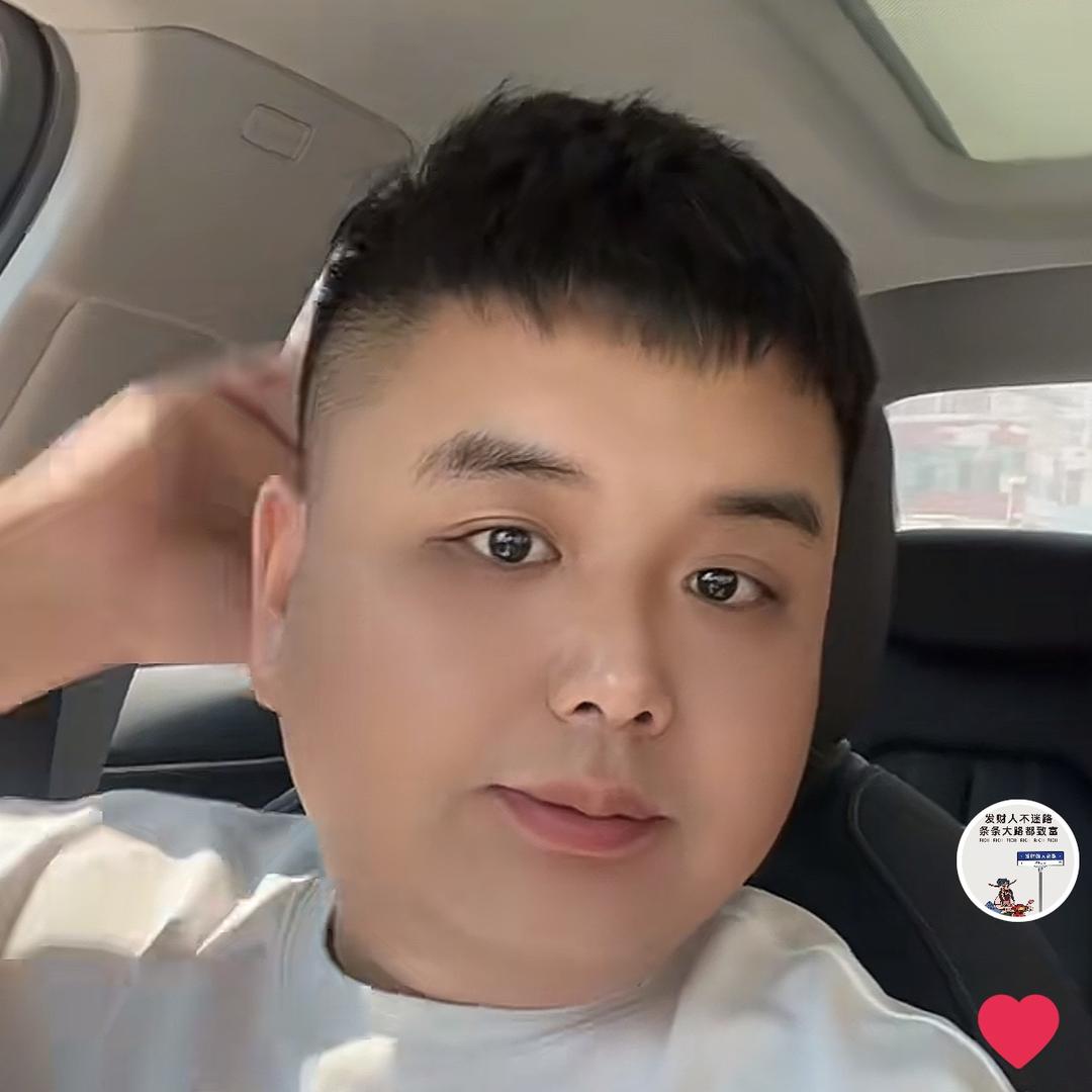 佳恺再生资源回收有限公司