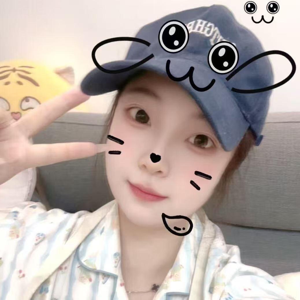 就是慧儿