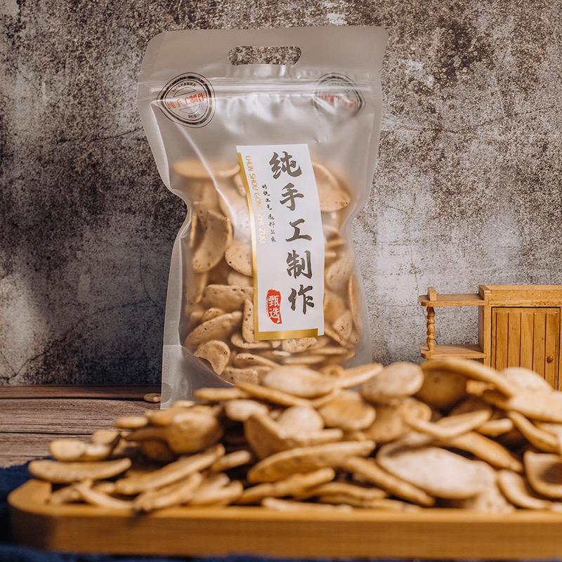 丰臣土特产
