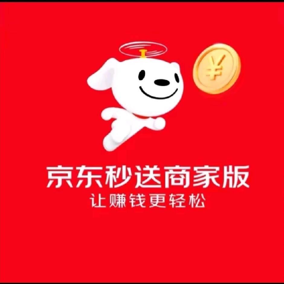 京东外卖服务商