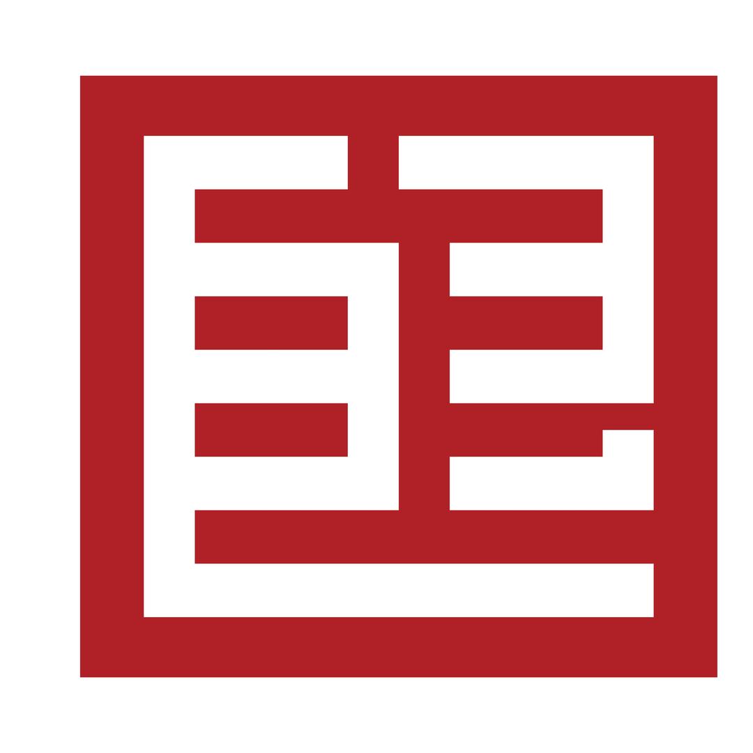 郎溪国控城运