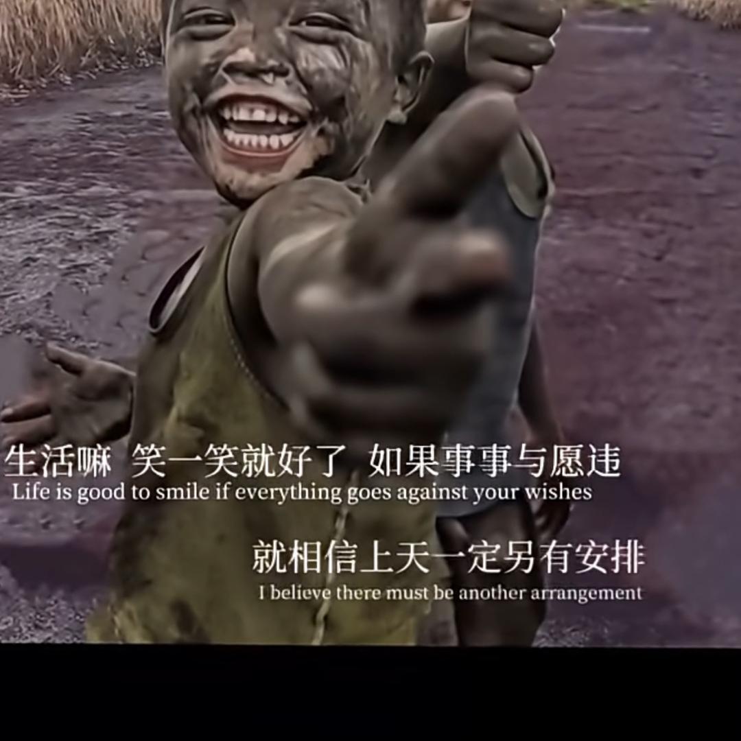 ໑ຼₒ₂₅ ℘゜锦এ