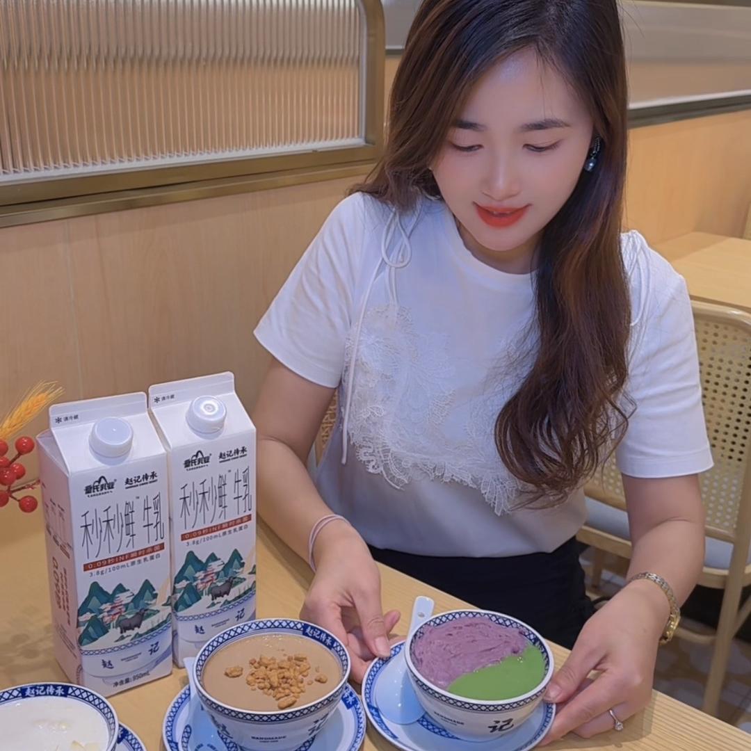 慧姐探东莞