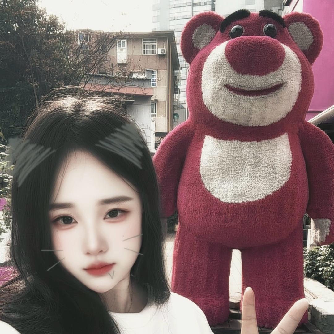 ζั͡✿安້໌ᮩ好ꦿ᭄࿐